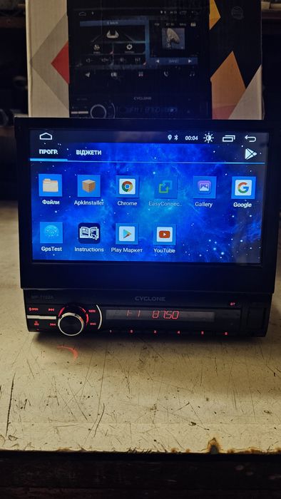 Автомагнітола Cyclone MP7102A