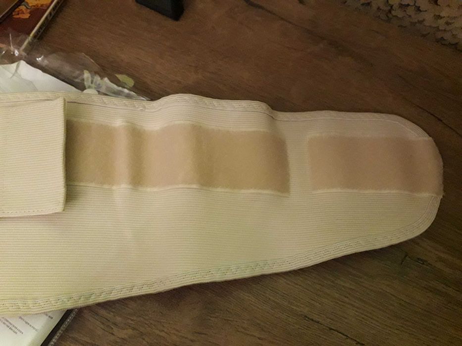 Бандаж до та післяпологовий