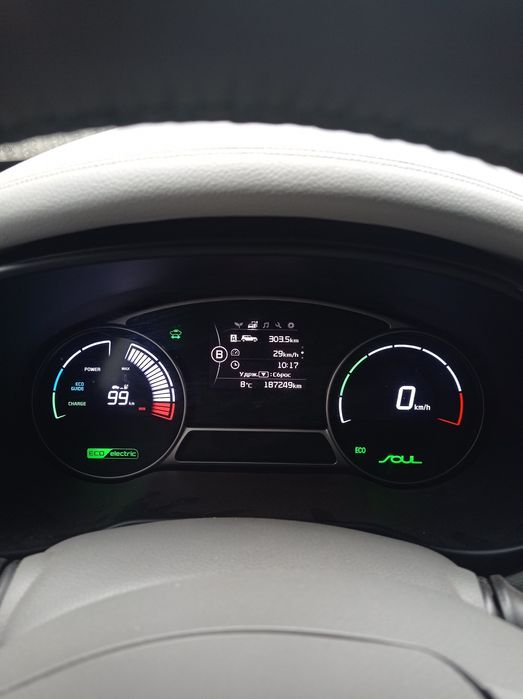 Продам батарею від Kia soul СОН60% запас ходу 100-130км.