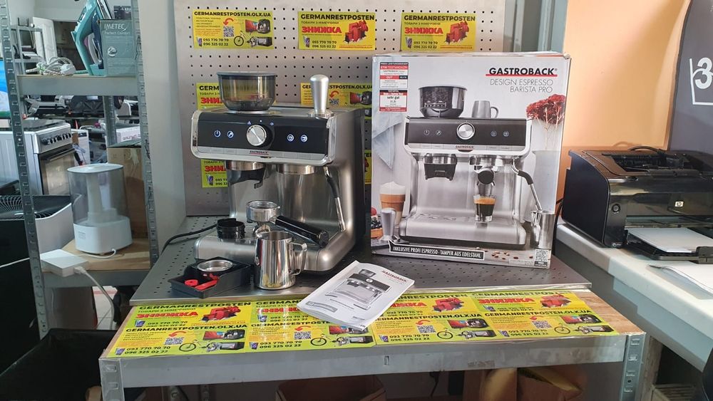 Професійна кавомашина Gastroback Design Espresso BARISTA PRO 42616