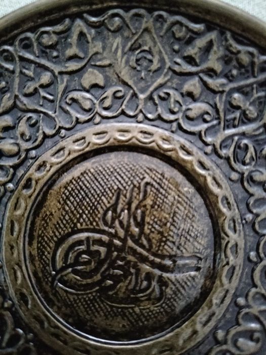 Подарунковий набір