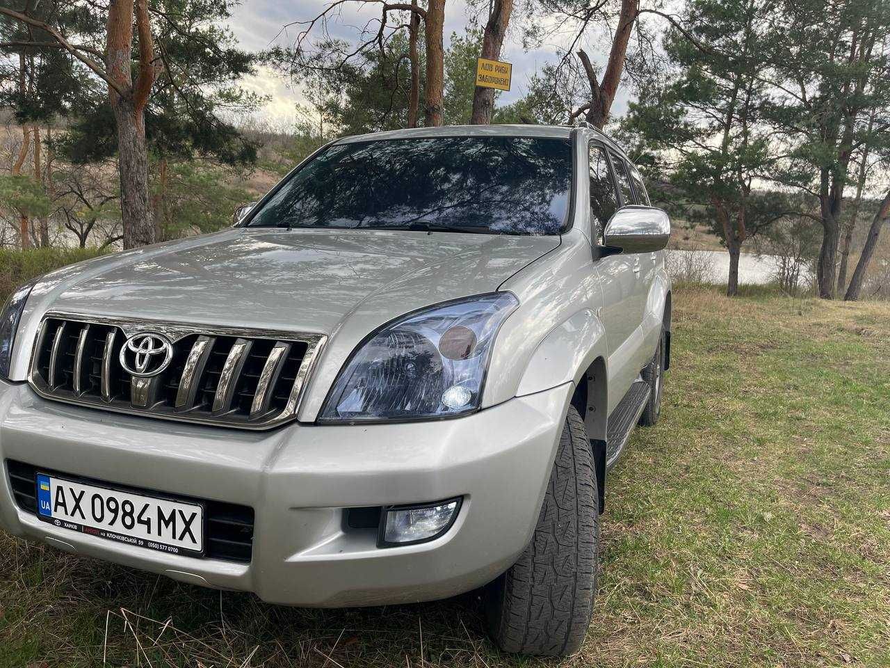 Toyota Land Cruiser Prado 120