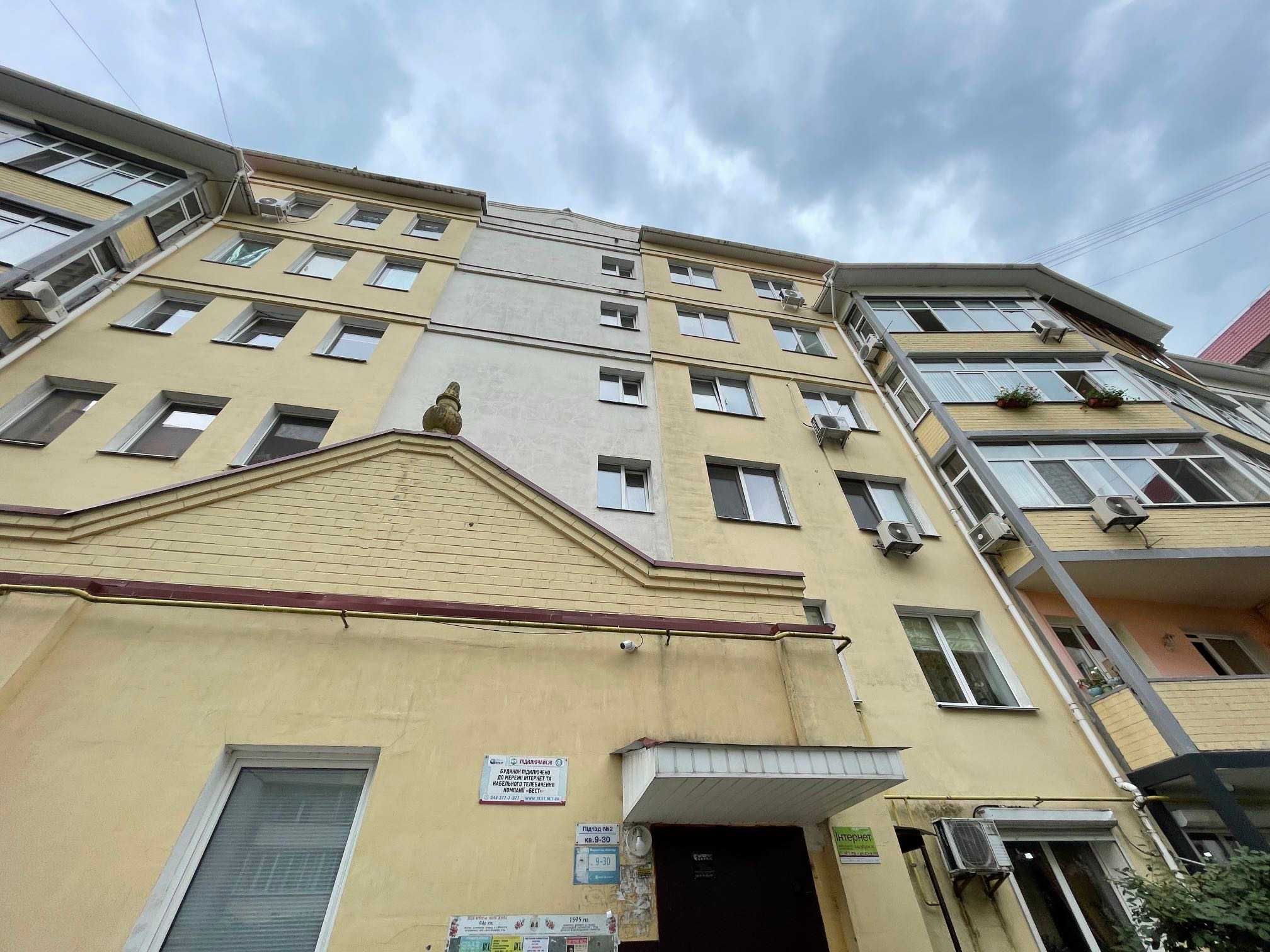 Продаж 1-к квартири м.Вишгород, вул.Кургузова, 11.    57000 $