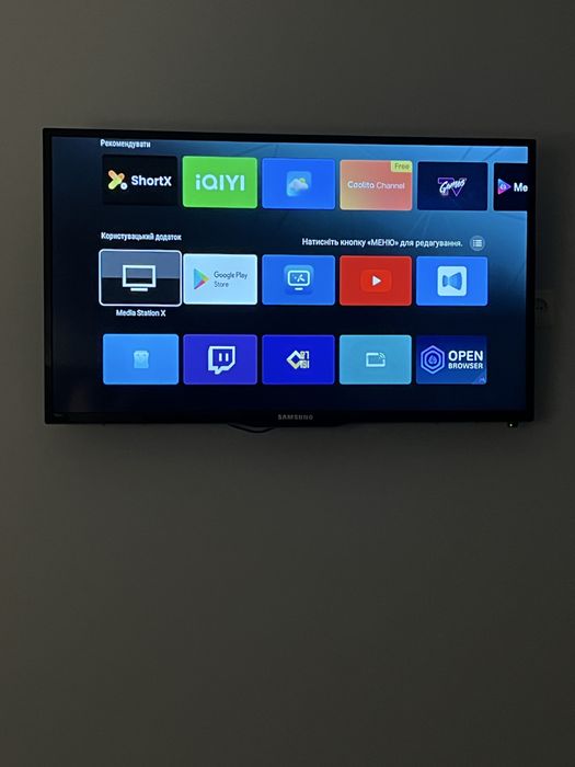 Телевізор samsung, 45 дюймів, смарт тв