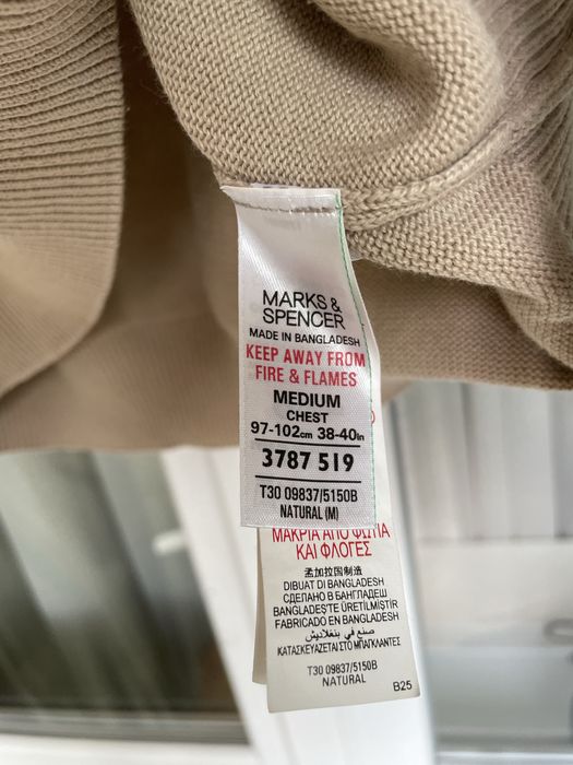 Светр чоловічий Marks & Spencer, розмір M