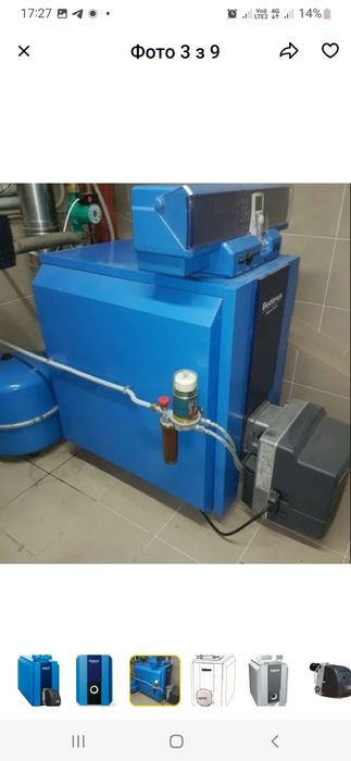 Котел на отработке