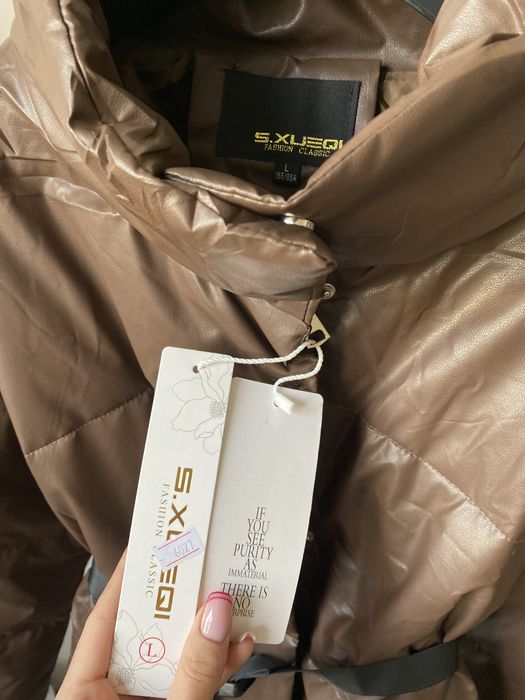 Еко-шкіра куртка