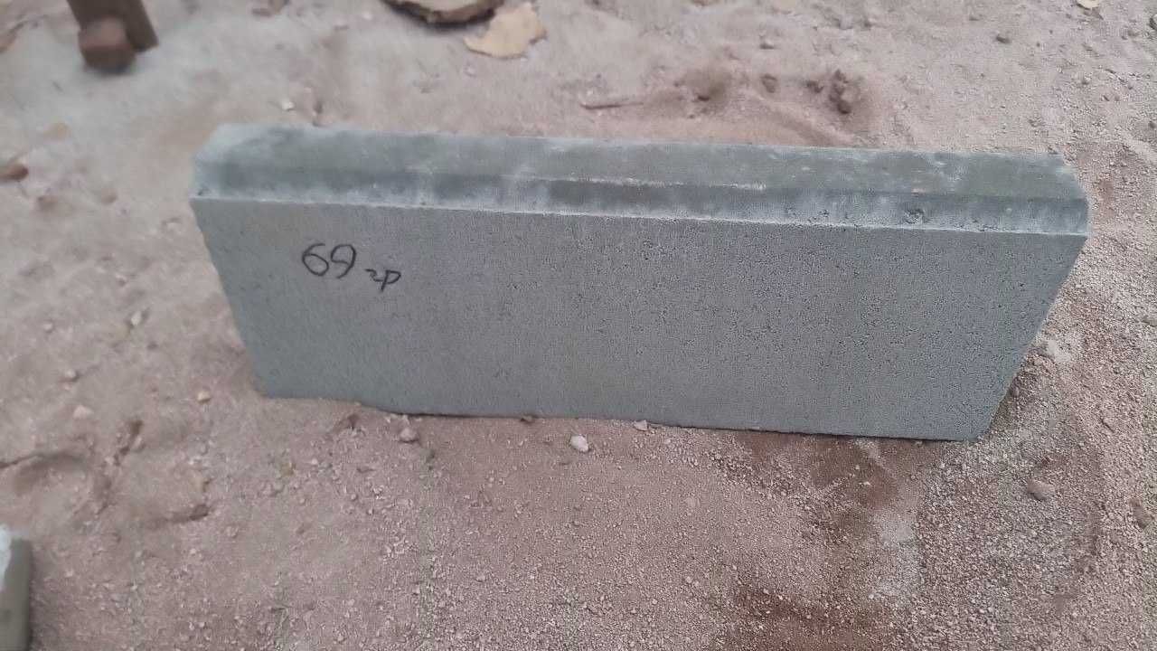 Шлакоблок 19х19х40 вес 20 кг. 22 грн. ОПТ\РОЗ. Лучшие цены.