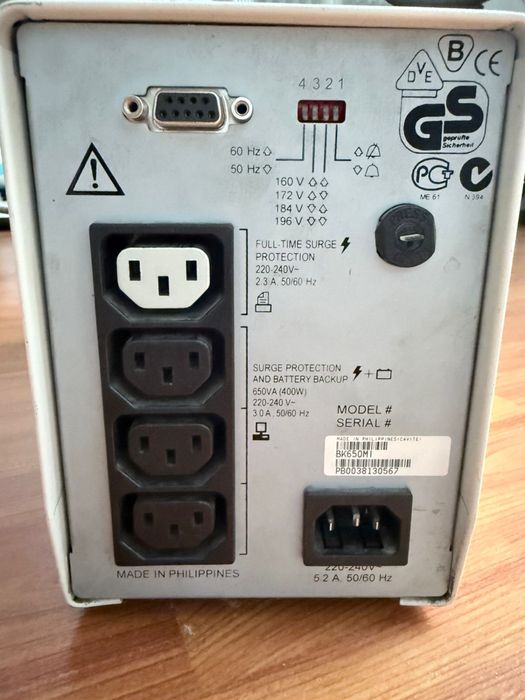 Інвертор ДБЖ APC Back-UPS 650