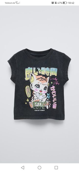 Майки , футболки zara 158 - 164 розмір . Оригінал