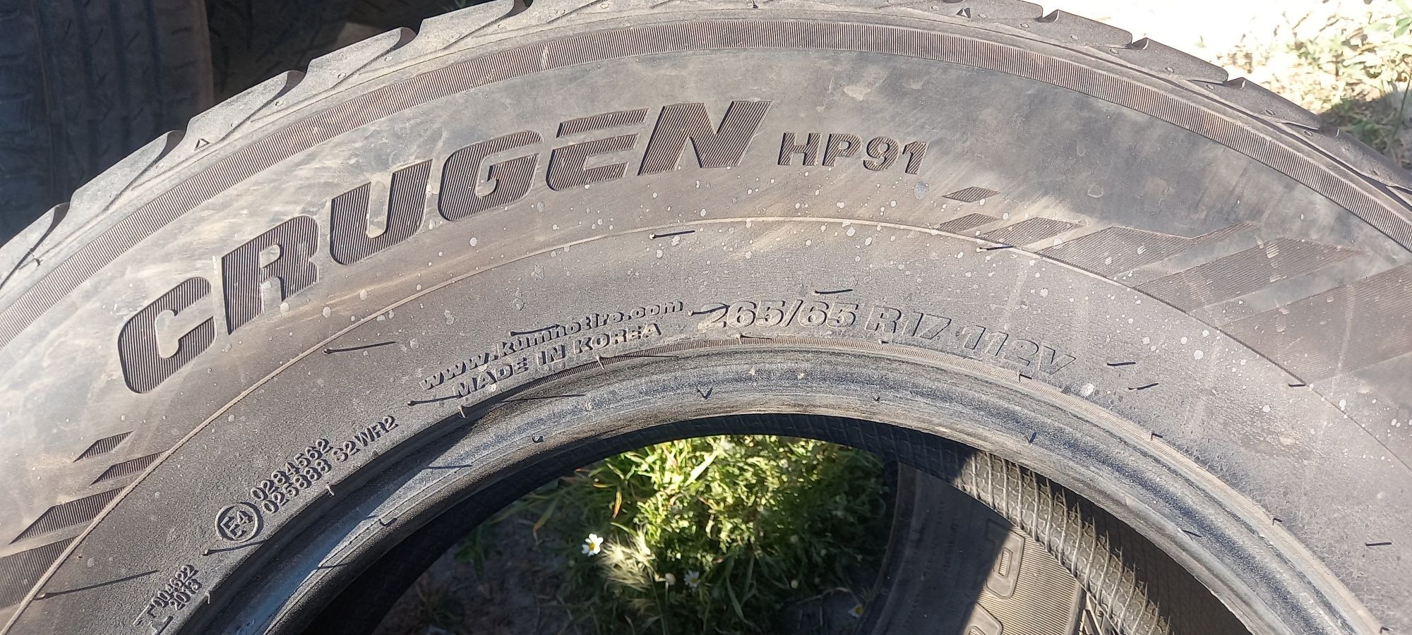 265/65R17 112V Kumho crugen hp91 (комплект)