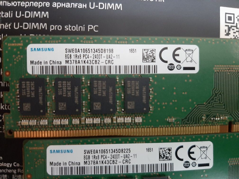 Pamięć DDR4 Samsung 2x8GB