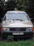 Продам Ауді 100с3