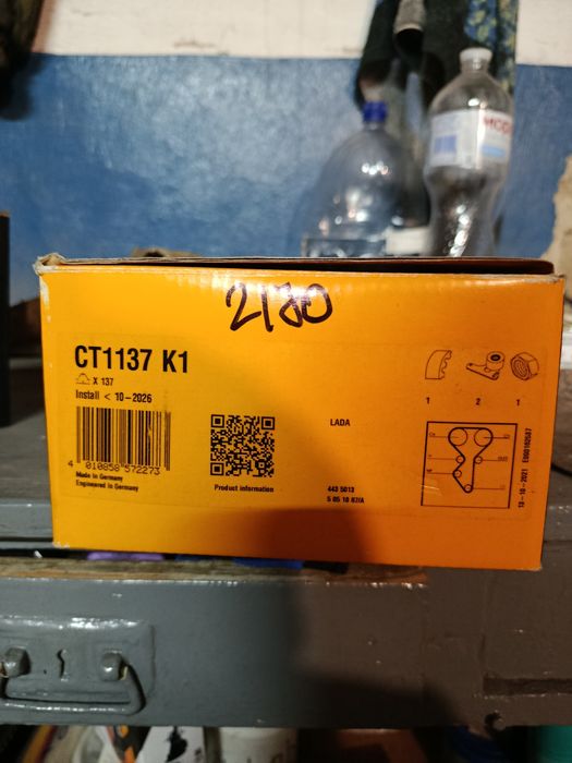 Запчасти на 2170 приора новые