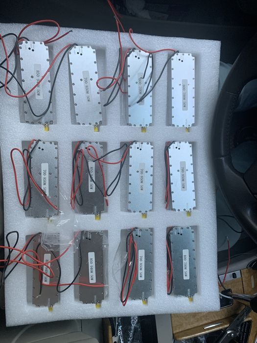 Модуль сигналу  50 Вт проти fpv