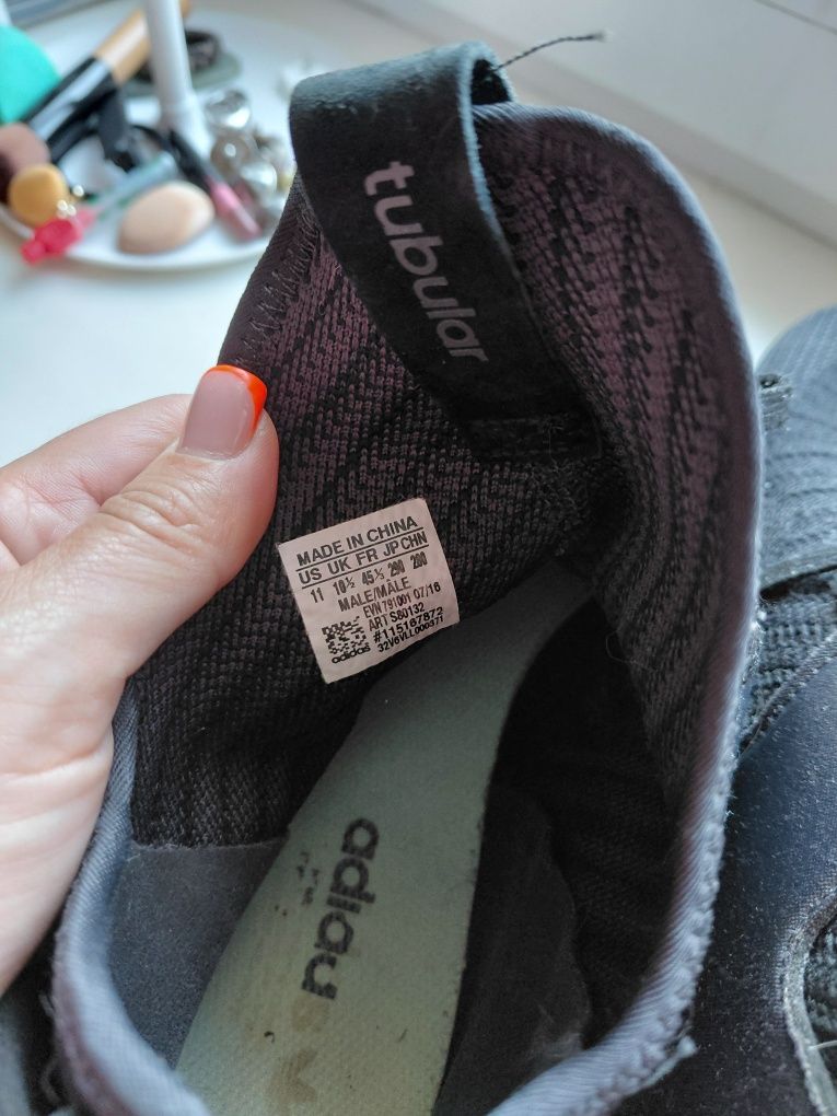 Продам кроcівки чоловічі Adidas Tubular