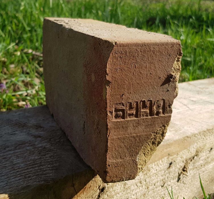 Цегла кирпич - Буча - Бучанский Цегельний Завод - символ незламності
