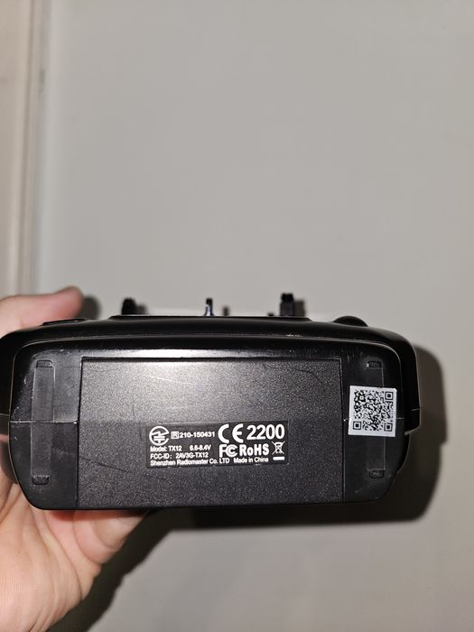 Пульт RadioMaster TX12 MKII CC2500 M2