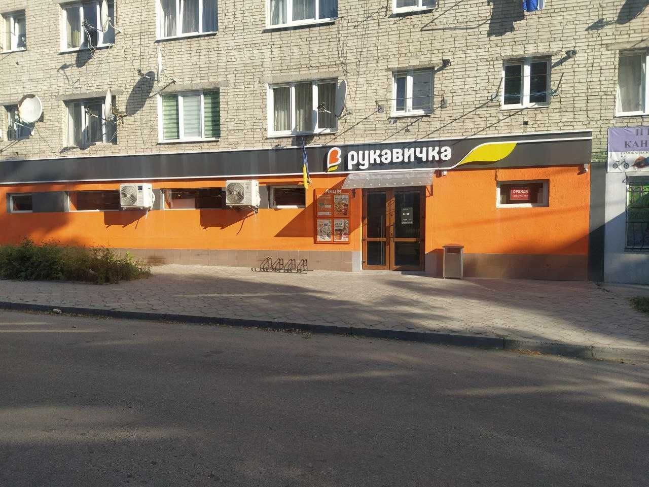 Оренда комерційно нерухомості Миколаїв вул.Мазепи,23.