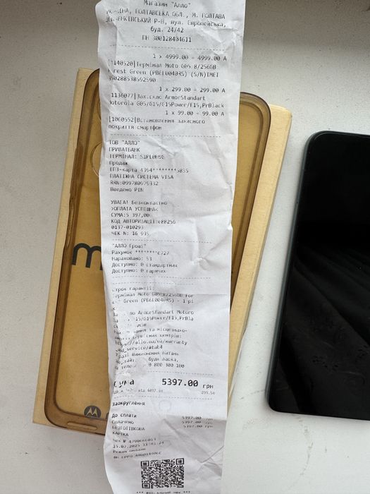 Телефон moto G 05