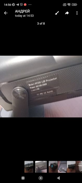 Нові оригінальні MAGCUBIC hy320 Full HD