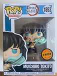 Funko Pop Demon Slayer Muichiro Tokito #1853 Chase