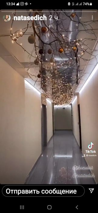 Декоратор оформление витрин и фотозоны