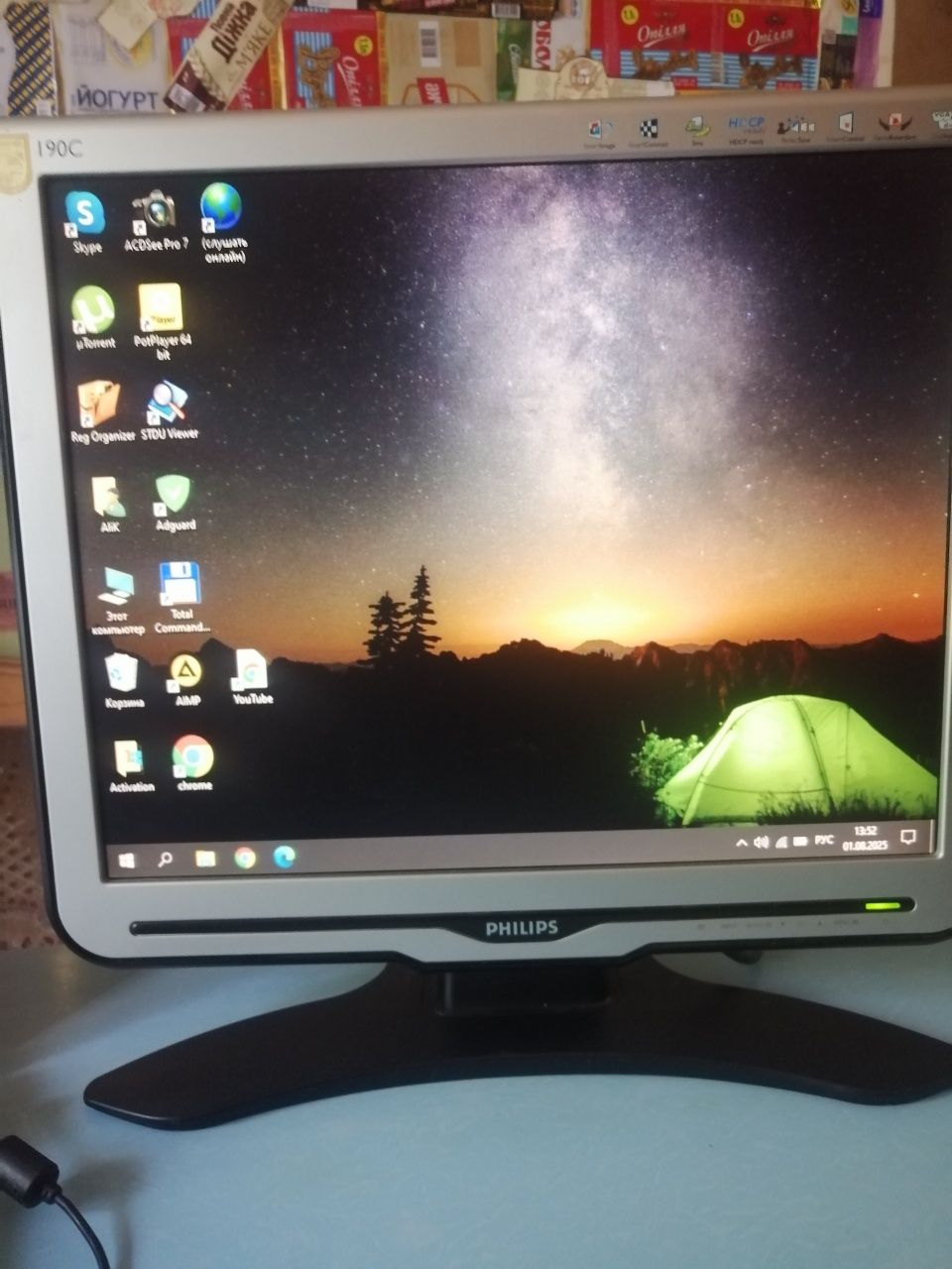 Продам монитор Philips