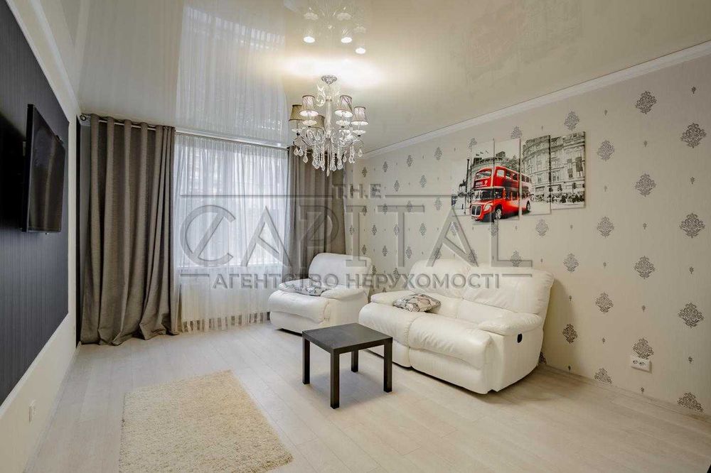 Продаж 3к квартири 87м2, ЖК Комфорт Таун