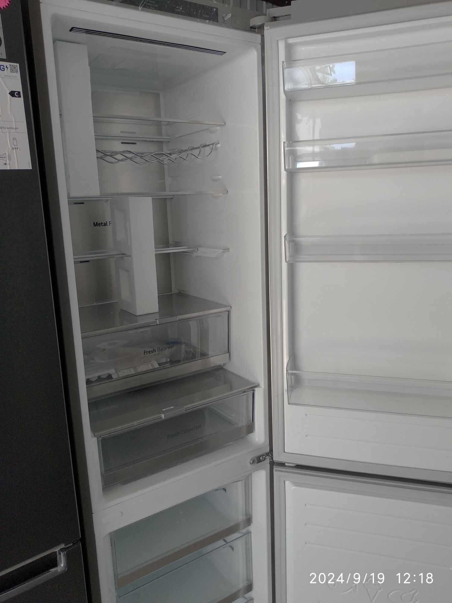 OUTLET Janki ul Wspólna 6 Lodówka LG GBB72SAVCN1