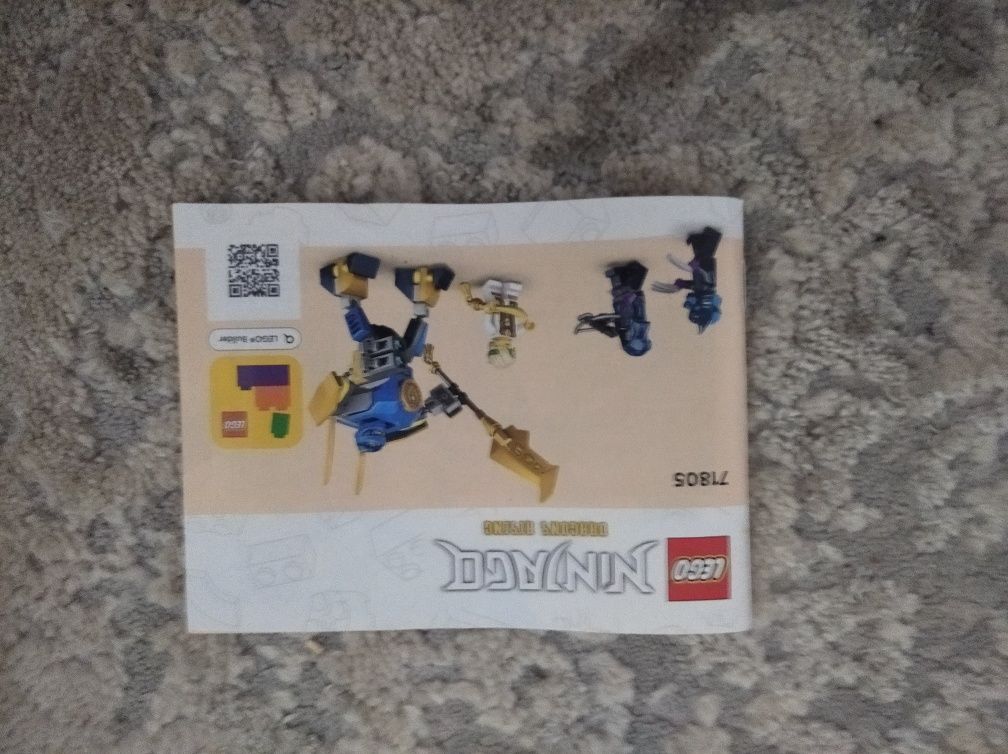 Lego Ninjago робот