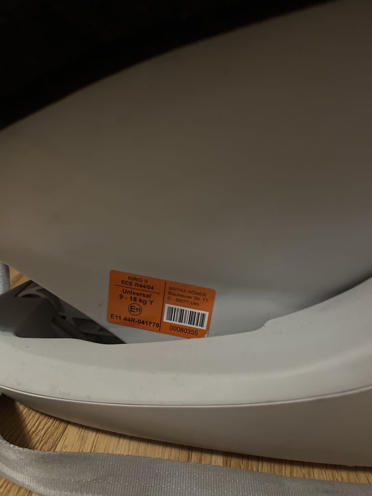 Продам автокрісло RÖMER