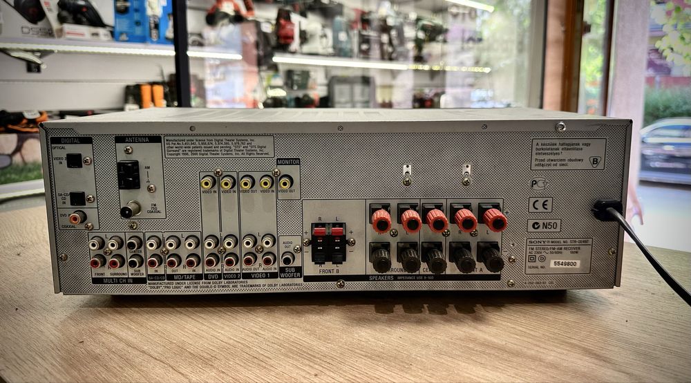 Amplituner Sony STR-DE497 - otoLombard Lumik Kalisz