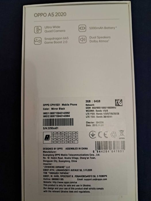 Смартфон OPPO A5 2020 3/64