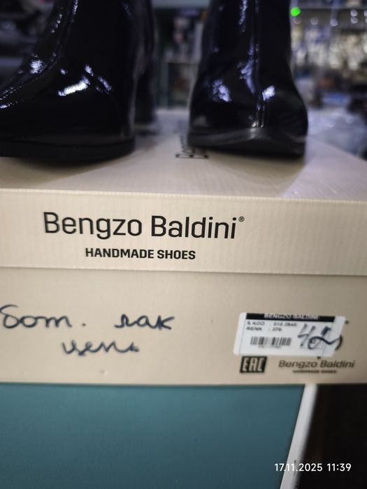 Черевики жіночі.шкіра.лак.