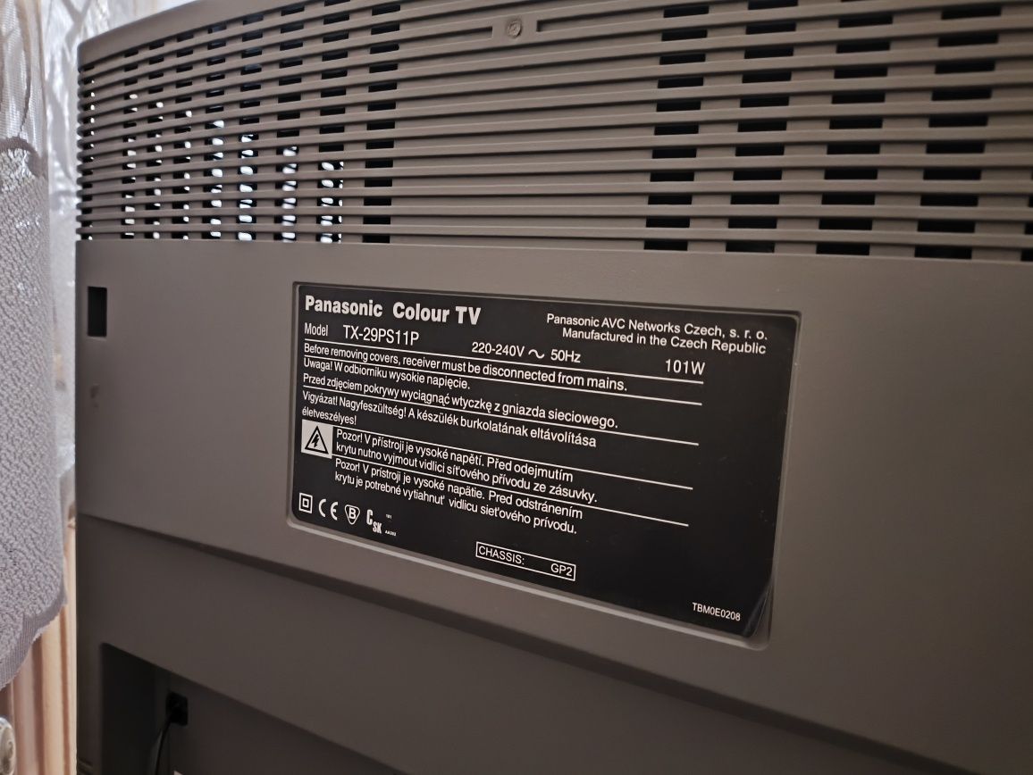Telewizor Panasonic TX-29PS11P 29 cali
