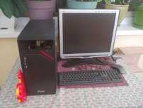Монитор 19" Philips 190C