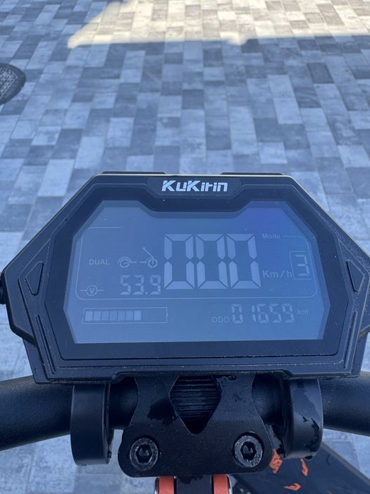 KuKirin G2 Master