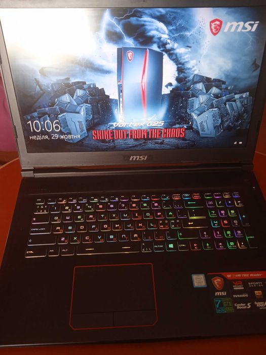 MSI GE73VR 7RE raider
