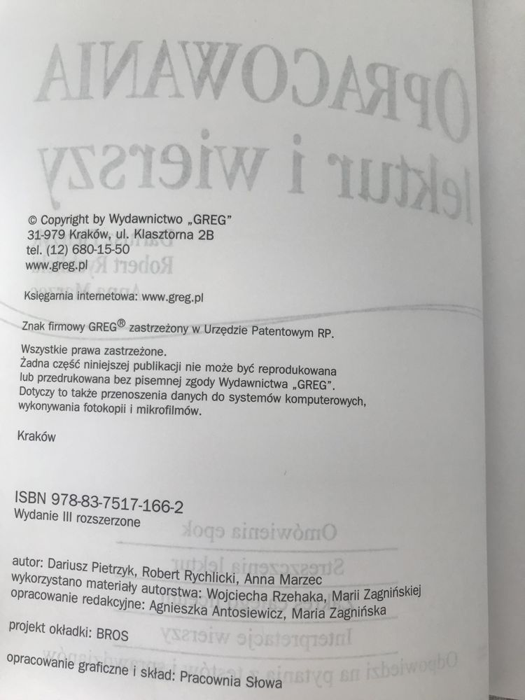 Opracowania lektur i wierszy
