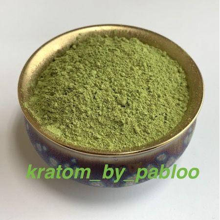 Зелена Матча . Матчом чай