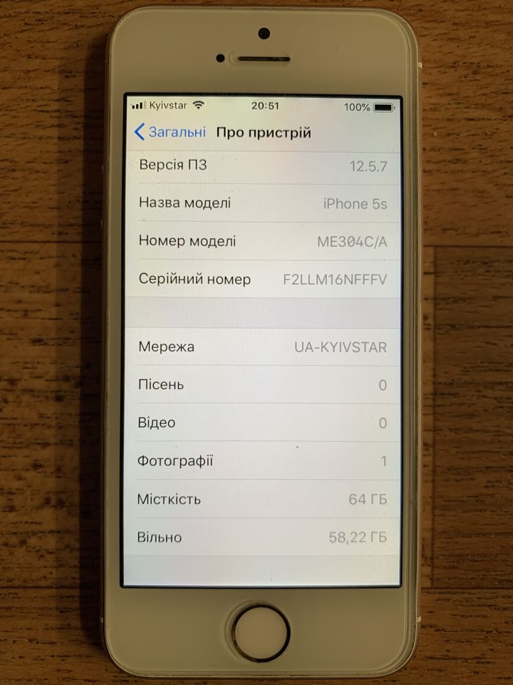 iPhone 5s 64 gb, Айфон 5s 64 гб