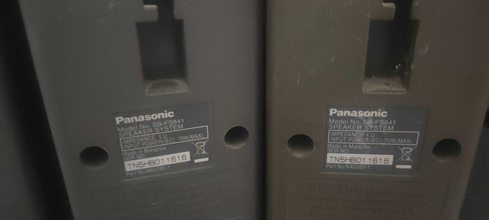Głośniki Panasonic