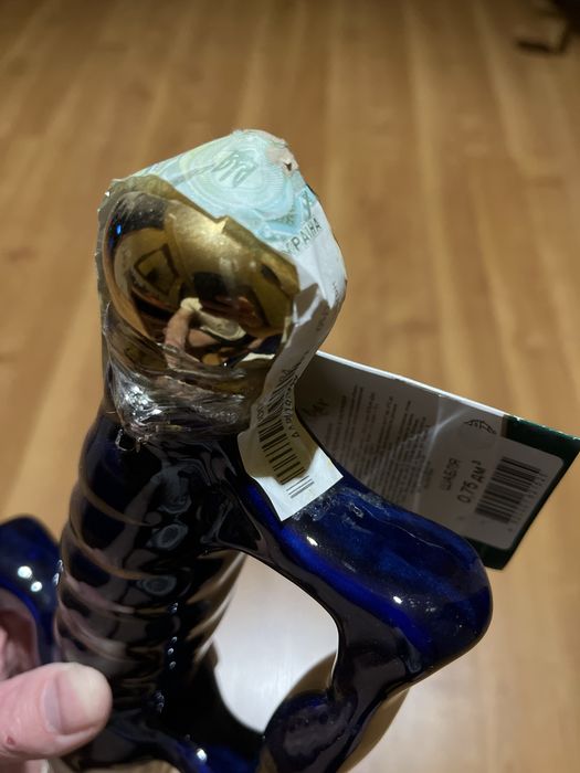 Шабля колекційна горілка на бруньках 0,7