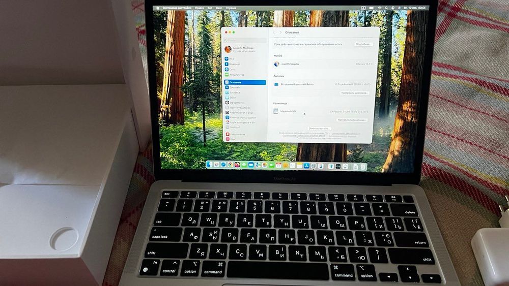 MacBook Air M1 8/256 Silver