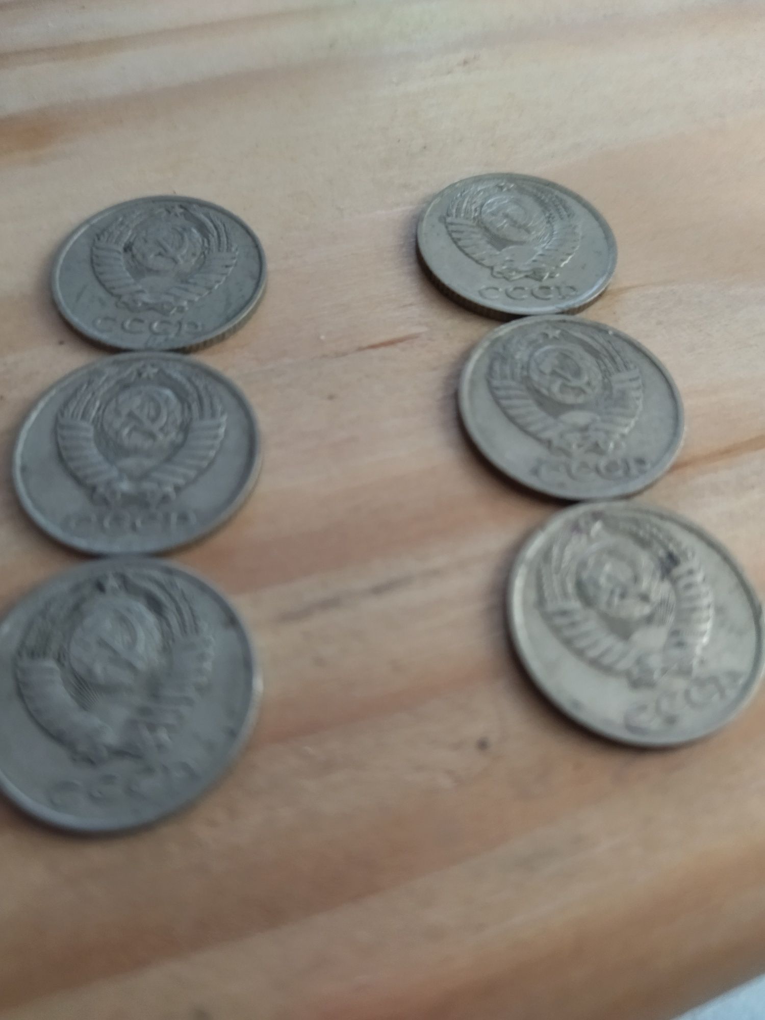 Продаємо монети 10 копійок радянських часів радянських часів