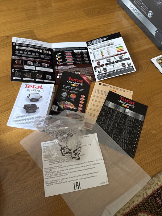 Гриль Tefal OptiGrill GC712834