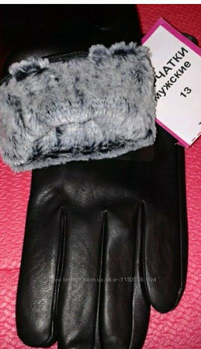 Рукавиці чоловічі перчатки на флісі шкіра