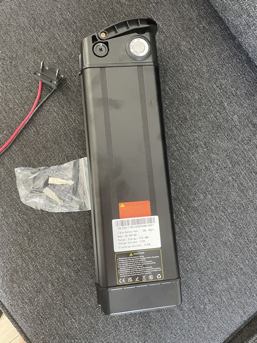 Bateria do roweru elektrycznego
