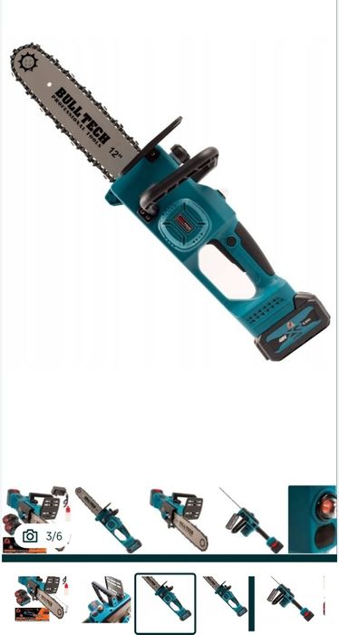 Piła akumulatorowa 48v aku 2szt 5Ah 12 cali